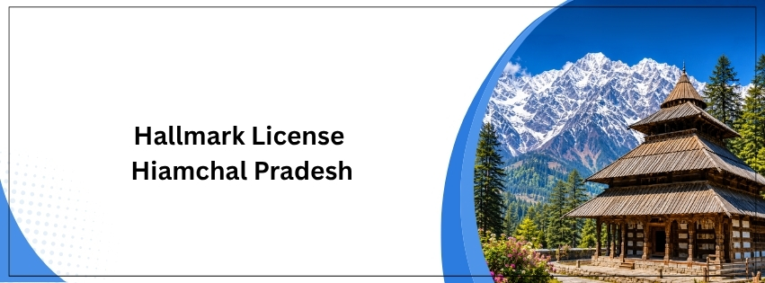 Hallmark License